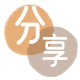 信用卡信用卡商家平台☀️诚信信用卡24小时在线接单 - 兰州信用卡